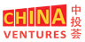 China Ventures logo