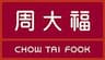 Chow Tai Fook logo