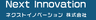 Next-Innovation logo