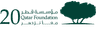 Qatar Foundation logo