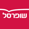 Shufersal logo