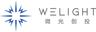Welight Capital logo