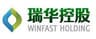 Winfast Holding logo