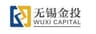 Wuxi Capital logo